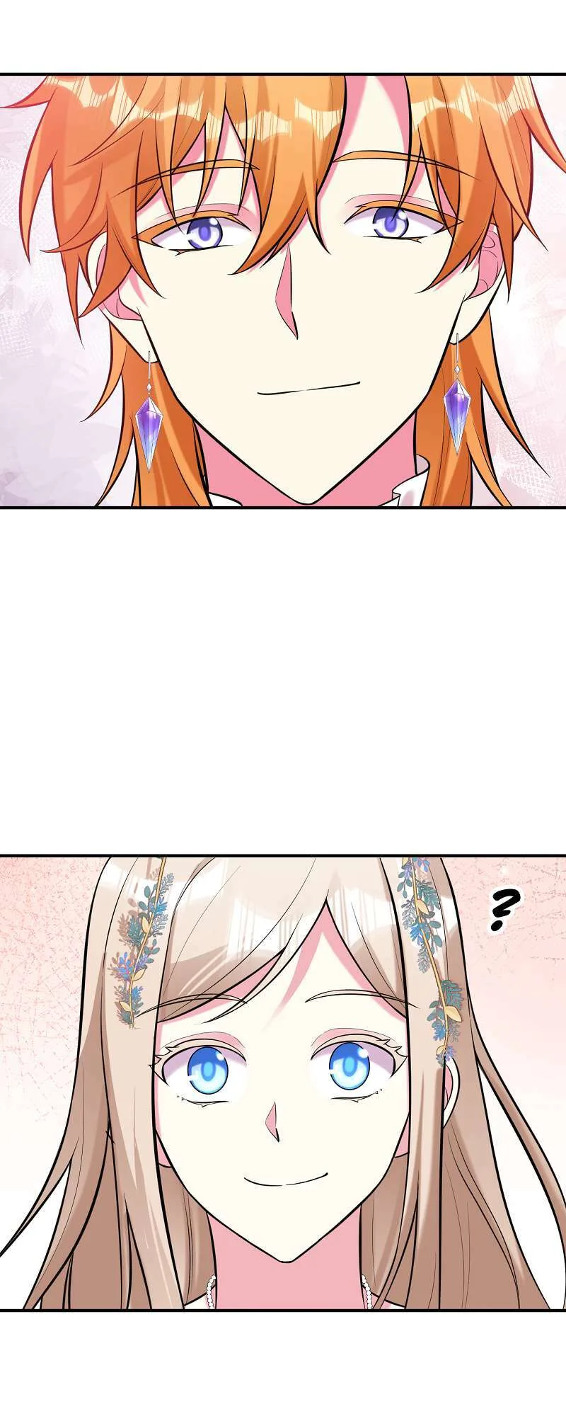 Even though I become a side character, I’m being adored by an overprotective duke Chapter 84 page 39