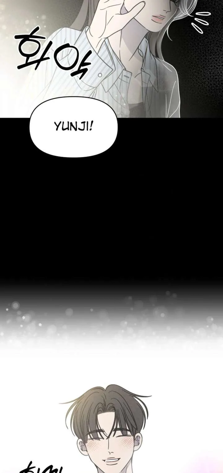 No Dating Allowed In The Office Chapter 85 page 3