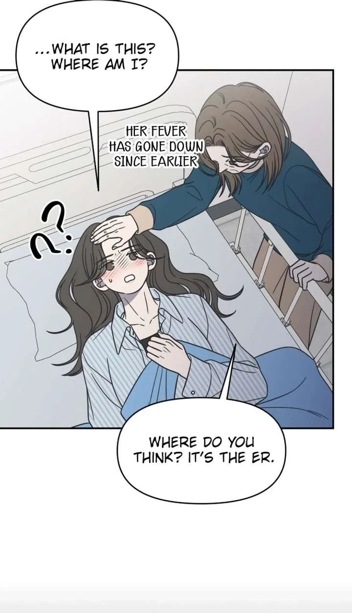 No Dating Allowed In The Office Chapter 85 page 12