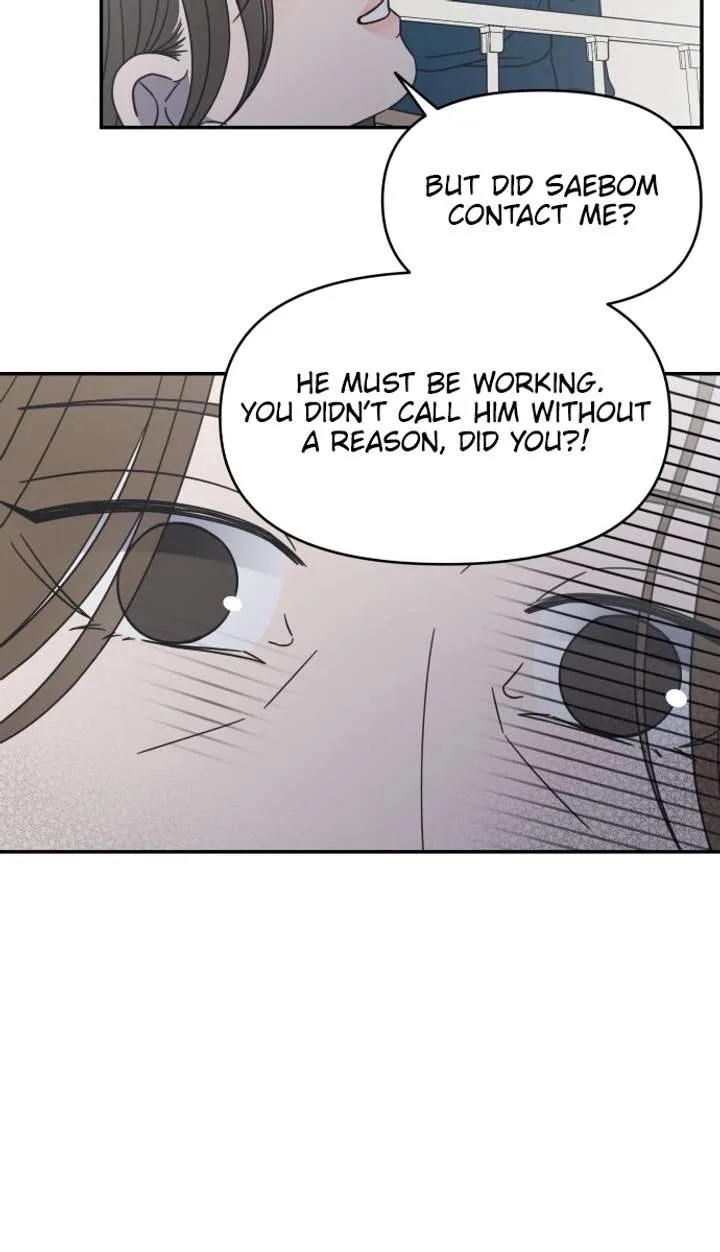 No Dating Allowed In The Office Chapter 85 page 15