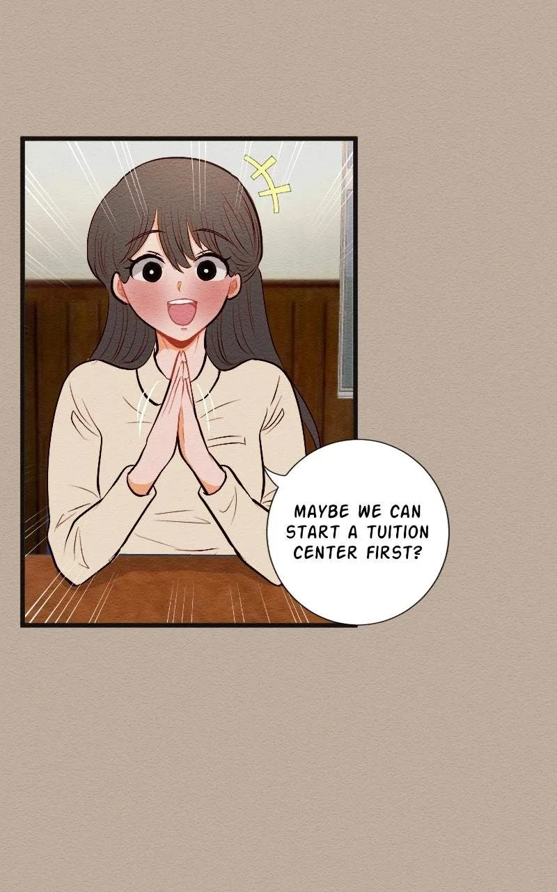 Mistaken for a Wicked Woman! Chapter 196 page 13