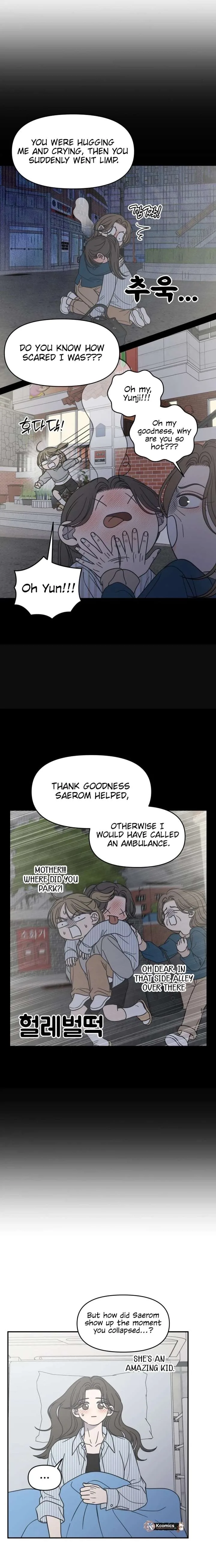 No Dating Allowed In The Office Chapter 85 page 13