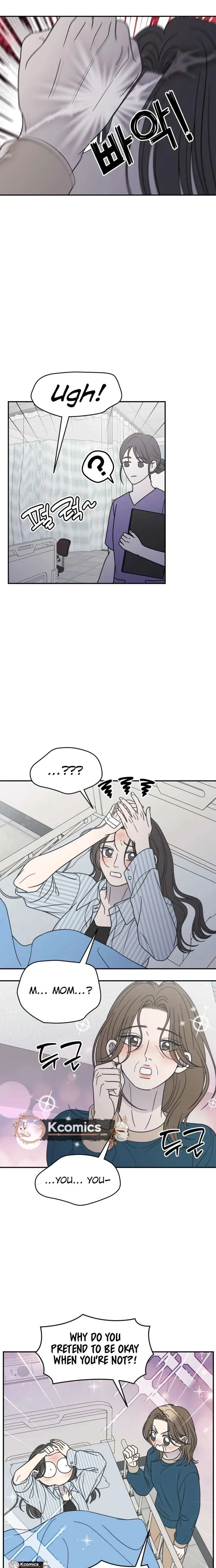 No Dating Allowed In The Office Chapter 85 page 16