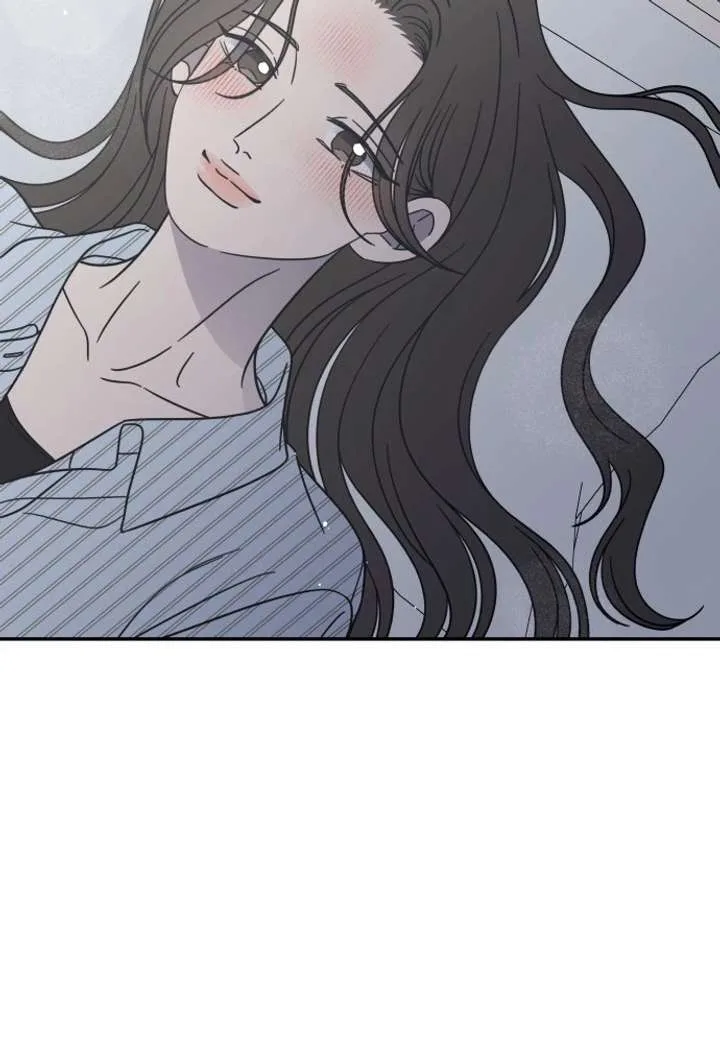 No Dating Allowed In The Office Chapter 85 page 18