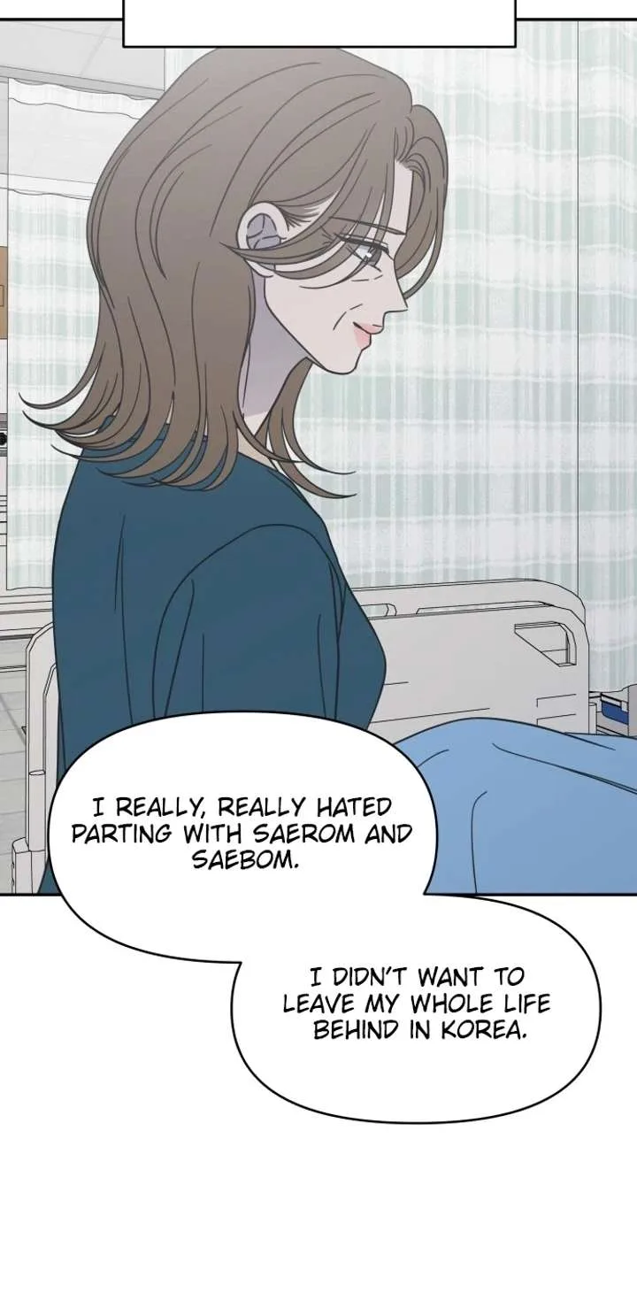 No Dating Allowed In The Office Chapter 85 page 21