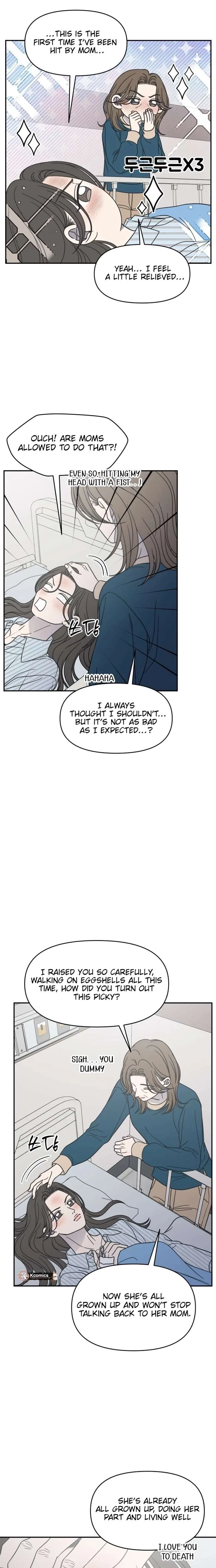 No Dating Allowed In The Office Chapter 85 page 19