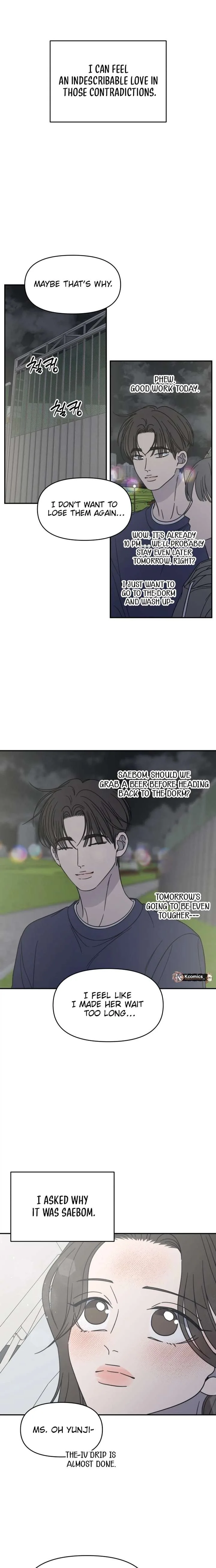 No Dating Allowed In The Office Chapter 85 page 22