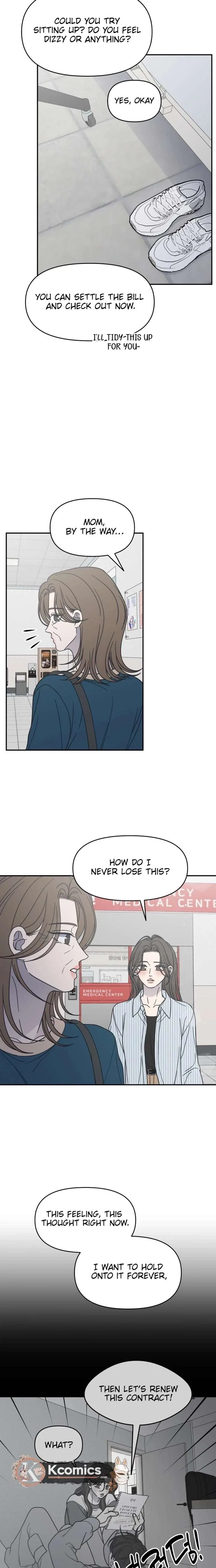 No Dating Allowed In The Office Chapter 85 page 23
