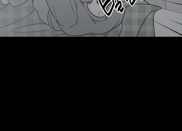 No Dating Allowed In The Office Chapter 85 page 24