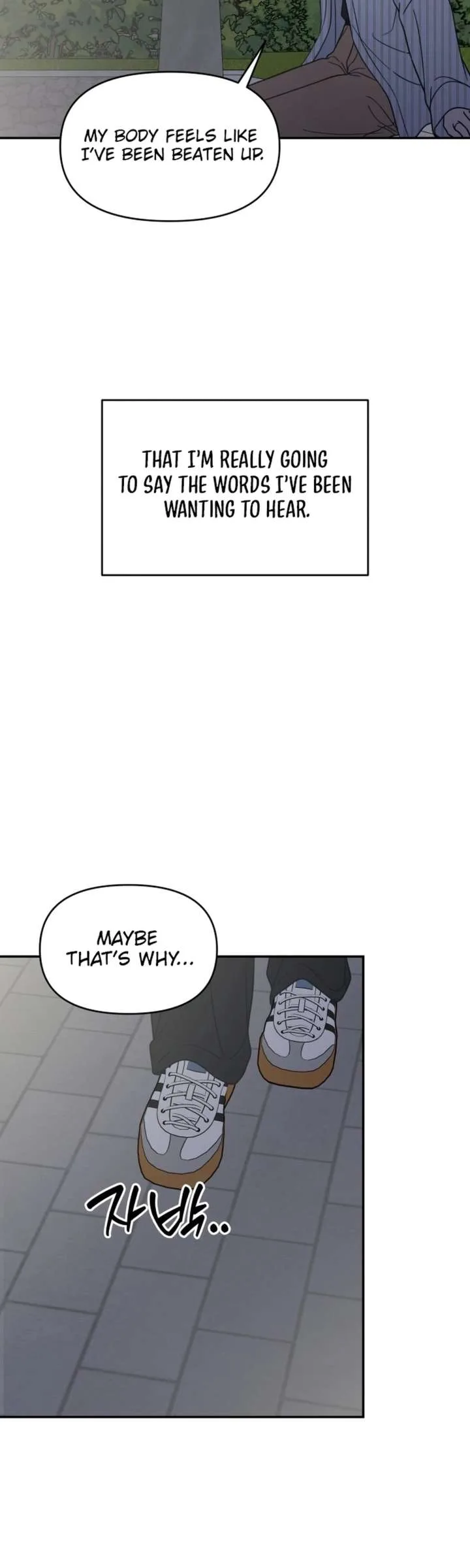 No Dating Allowed In The Office Chapter 85 page 34