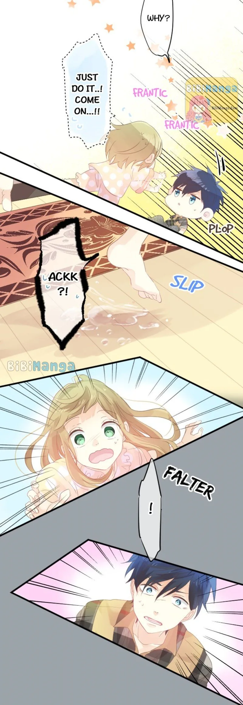 Love Hug Chapter 87 page 33