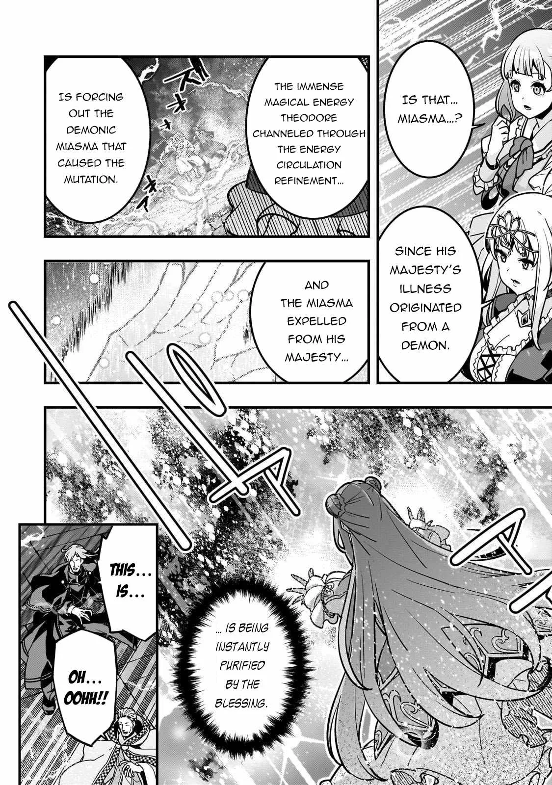 Boundary Labyrinth and Magician of Alien World Chapter 86 page 5