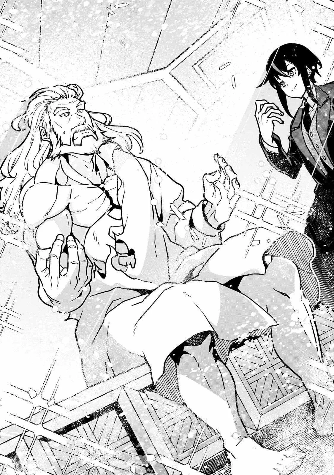 Boundary Labyrinth and Magician of Alien World Chapter 86 page 9