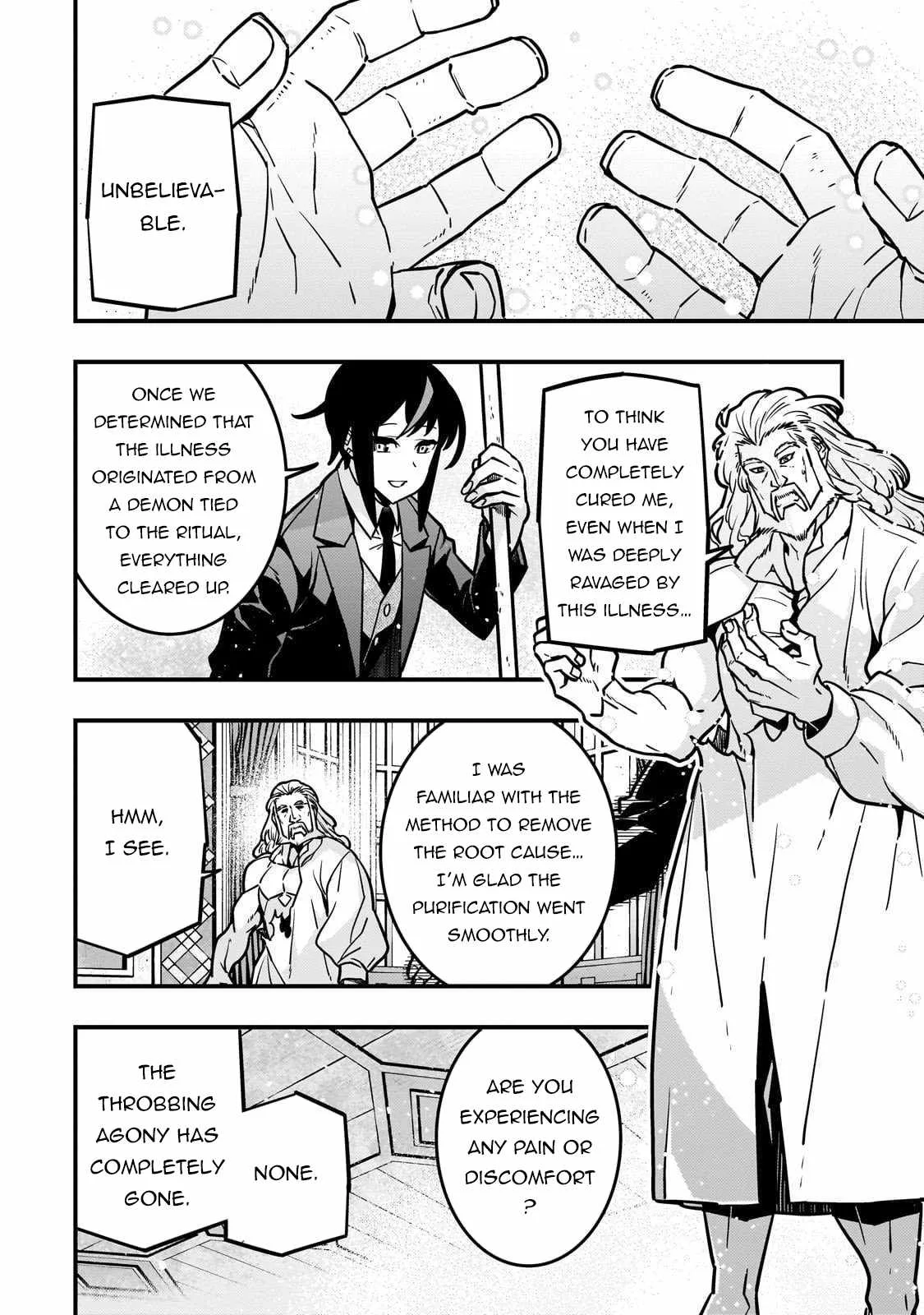 Boundary Labyrinth and Magician of Alien World Chapter 86 page 11