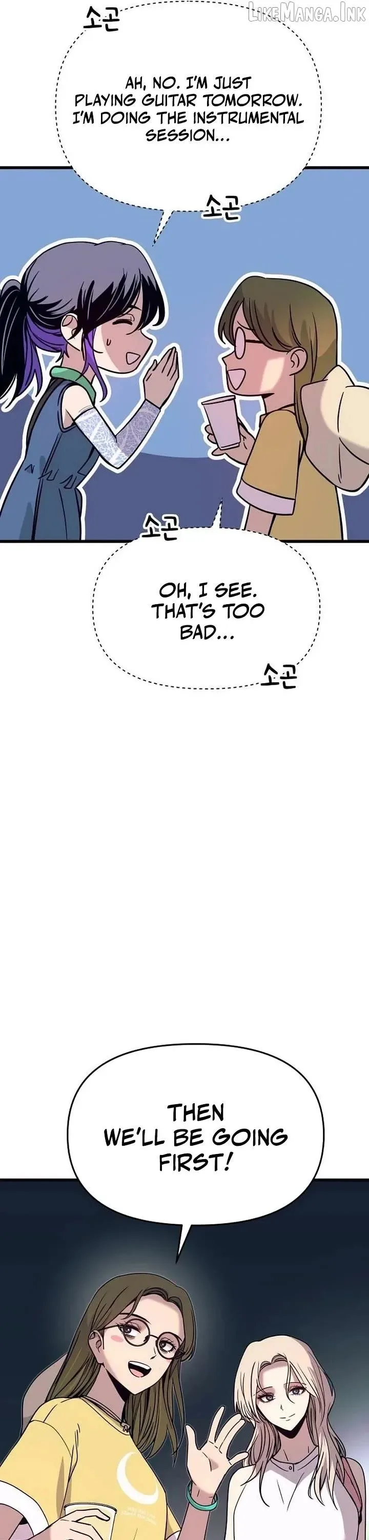 My bias gets on the last train Chapter 85 page 10