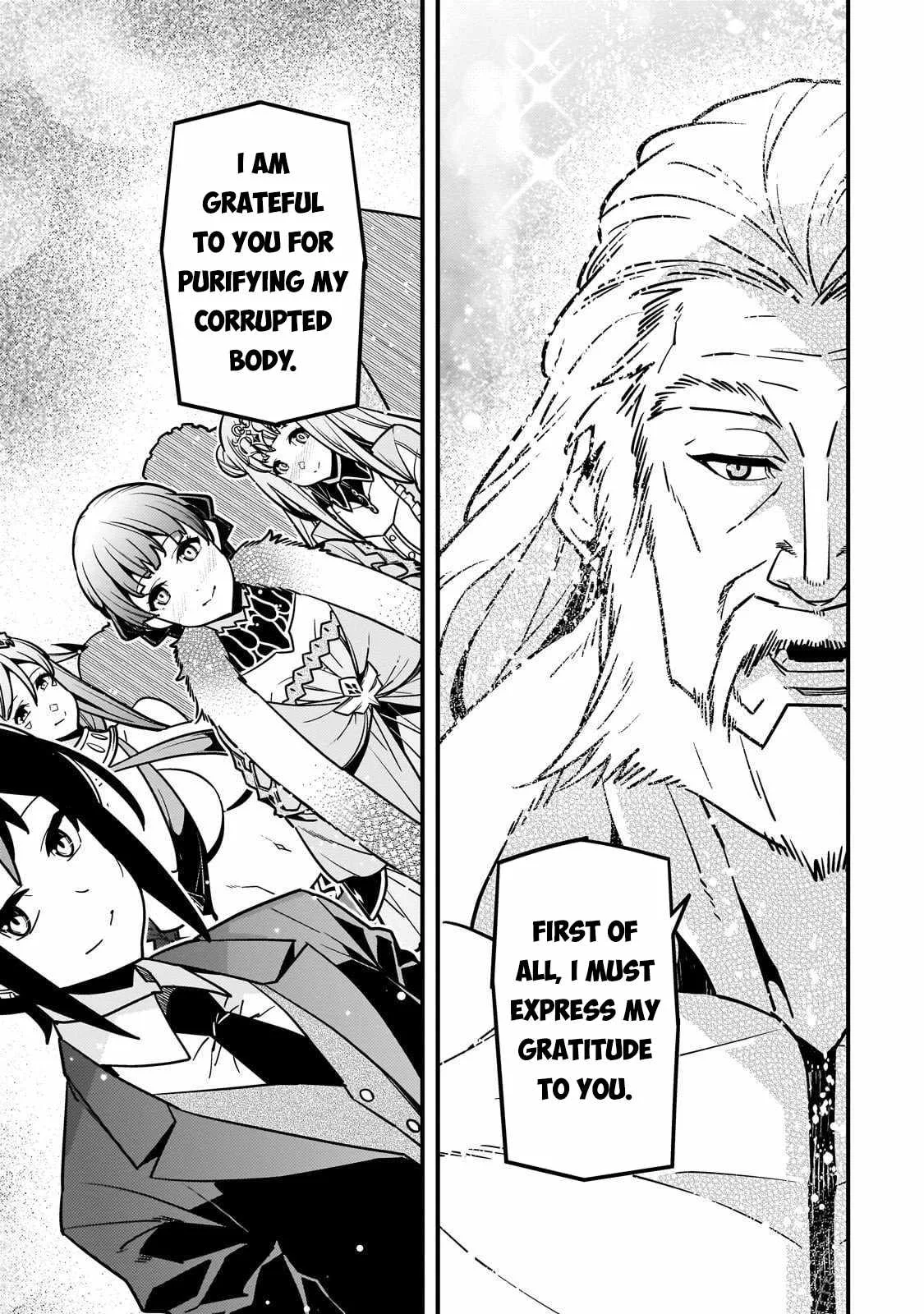 Boundary Labyrinth and Magician of Alien World Chapter 86 page 12