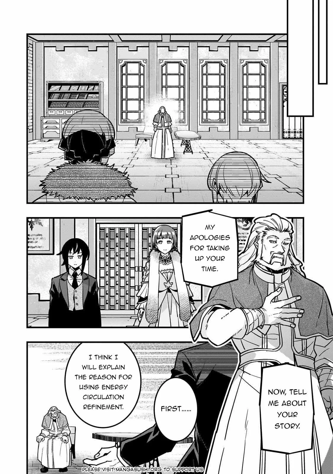 Boundary Labyrinth and Magician of Alien World Chapter 86 page 15
