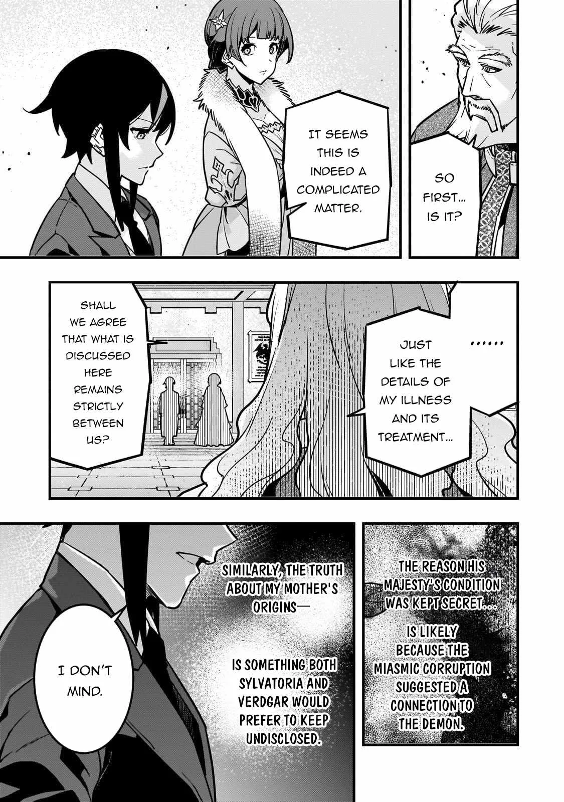 Boundary Labyrinth and Magician of Alien World Chapter 86 page 16