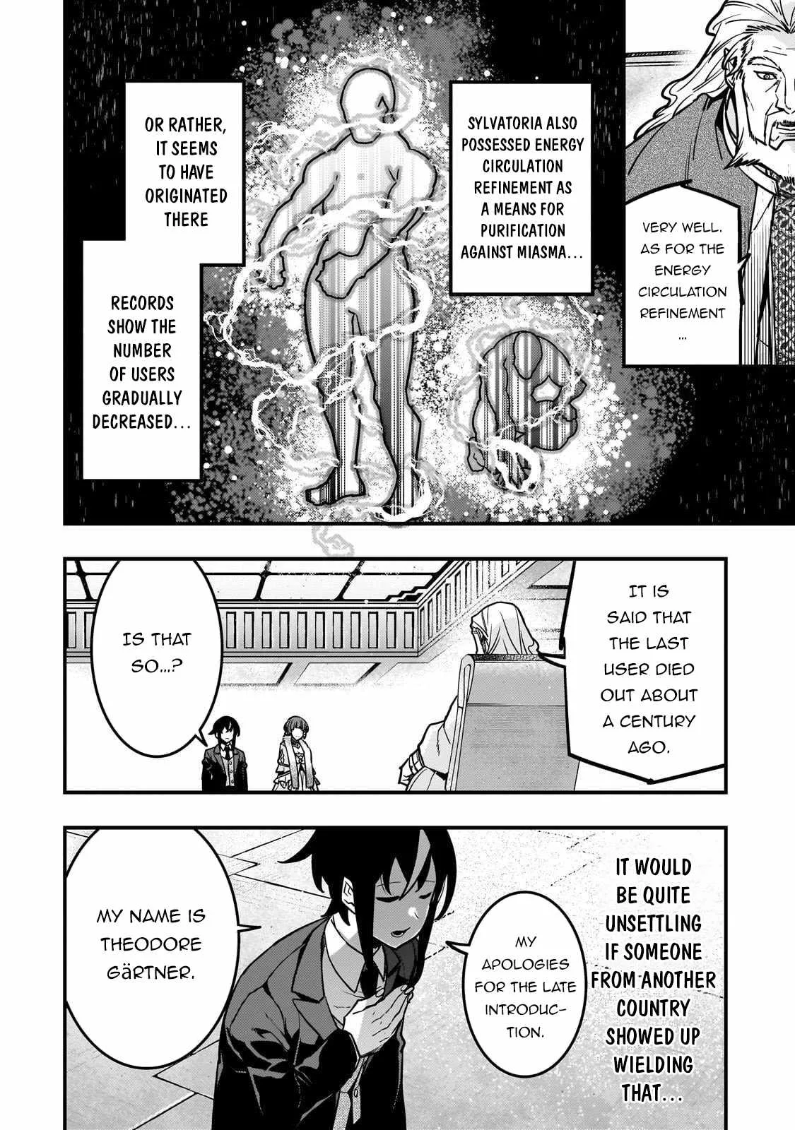 Boundary Labyrinth and Magician of Alien World Chapter 86 page 17