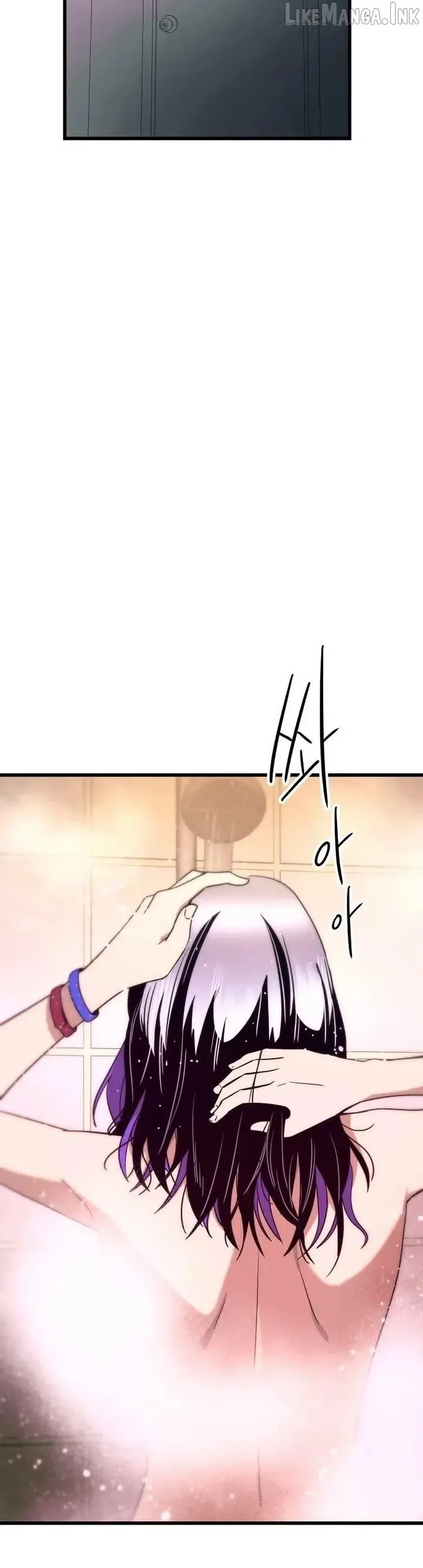My bias gets on the last train Chapter 85 page 71