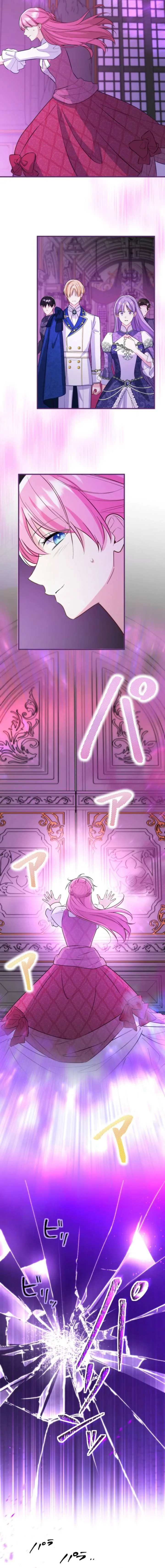 The Final-Boss Prince is Somehow Obsessed with the Chubby Villainess: Reincarnated Me Chapter 87 page 14