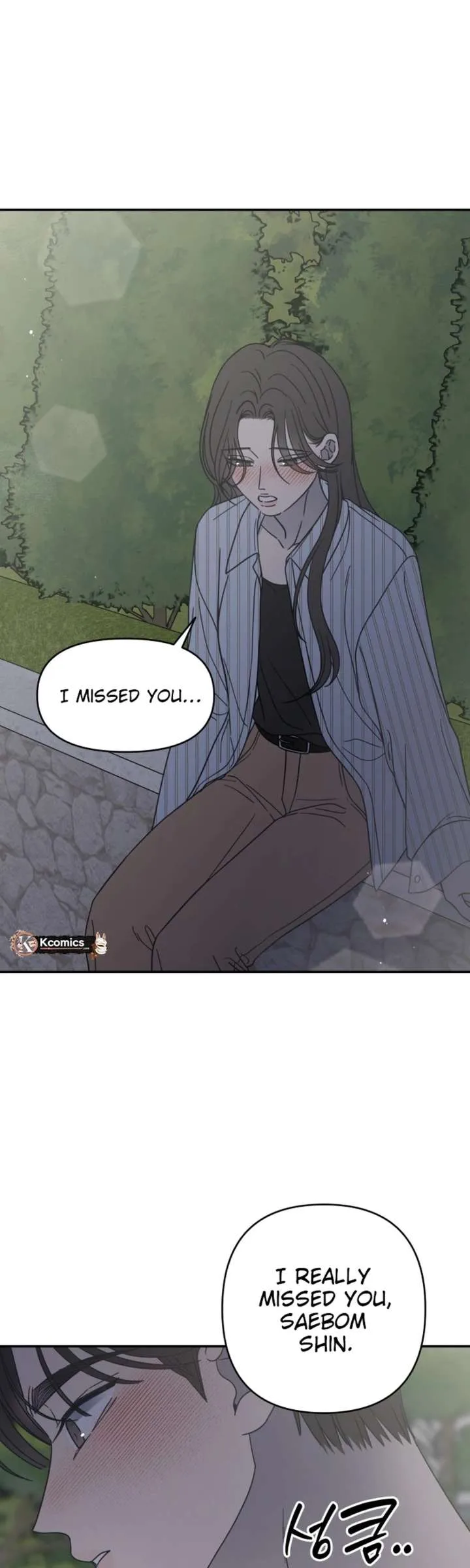 No Dating Allowed In The Office Chapter 86 page 4