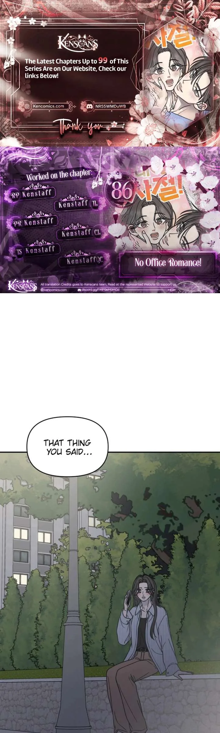 No Dating Allowed In The Office Chapter 86 page 1