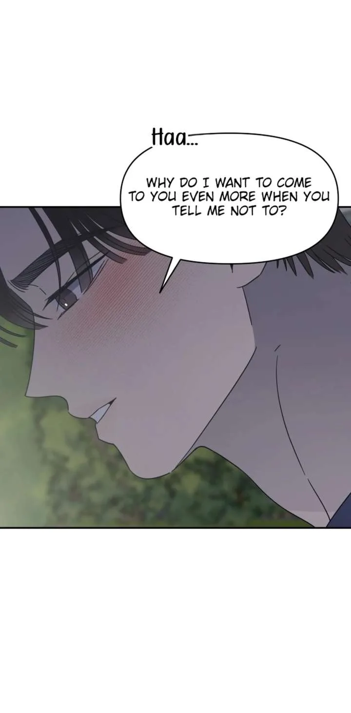 No Dating Allowed In The Office Chapter 86 page 6