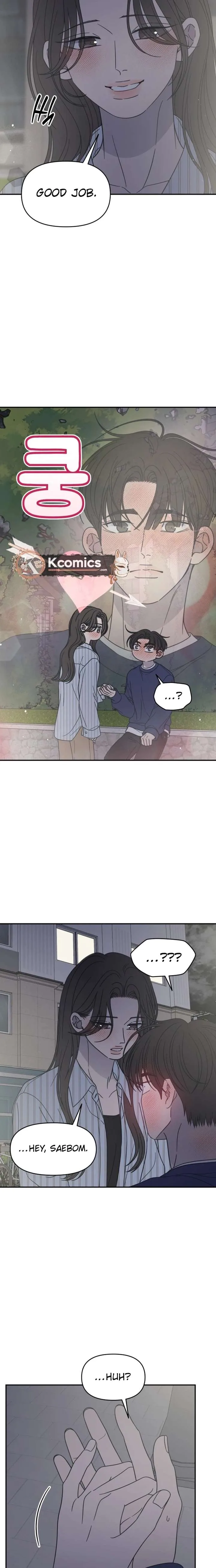 No Dating Allowed In The Office Chapter 86 page 10