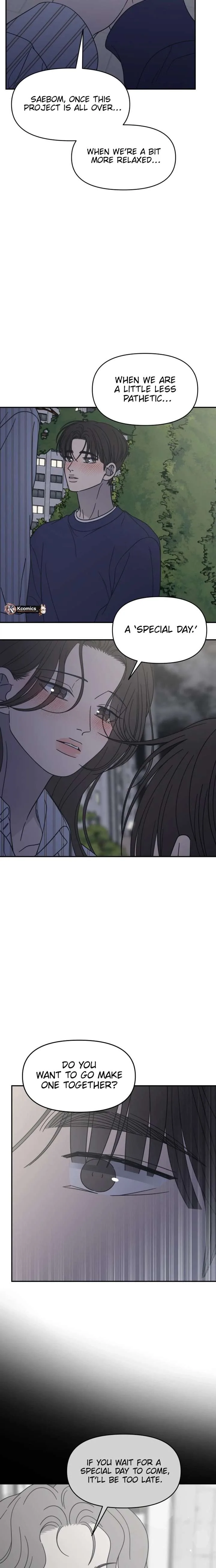 No Dating Allowed In The Office Chapter 86 page 11