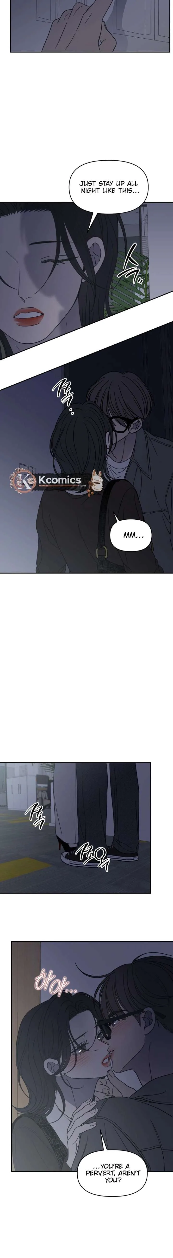 No Dating Allowed In The Office Chapter 86 page 19
