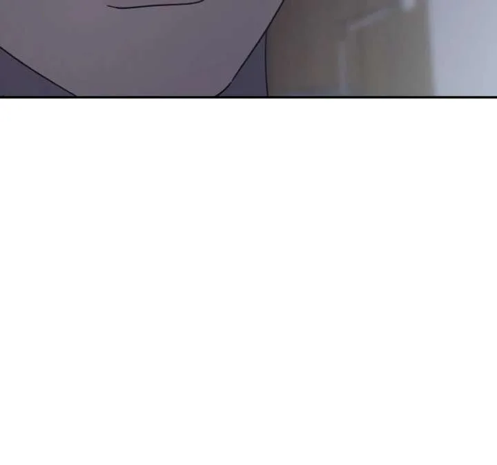 No Dating Allowed In The Office Chapter 86 page 21