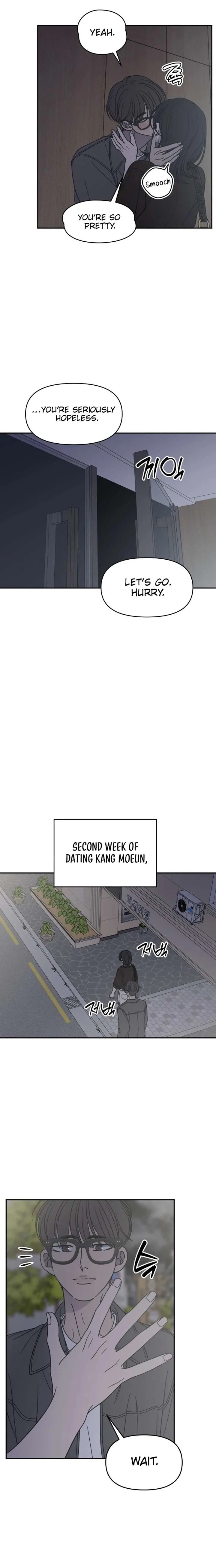 No Dating Allowed In The Office Chapter 86 page 22