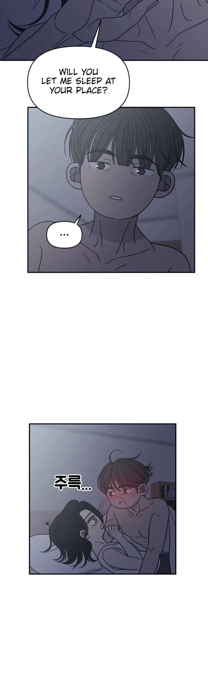 No Dating Allowed In The Office Chapter 86 page 35