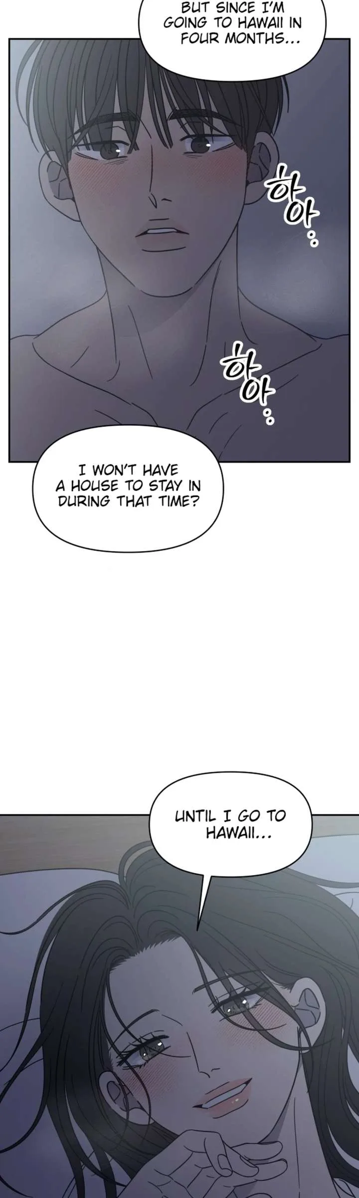No Dating Allowed In The Office Chapter 86 page 34
