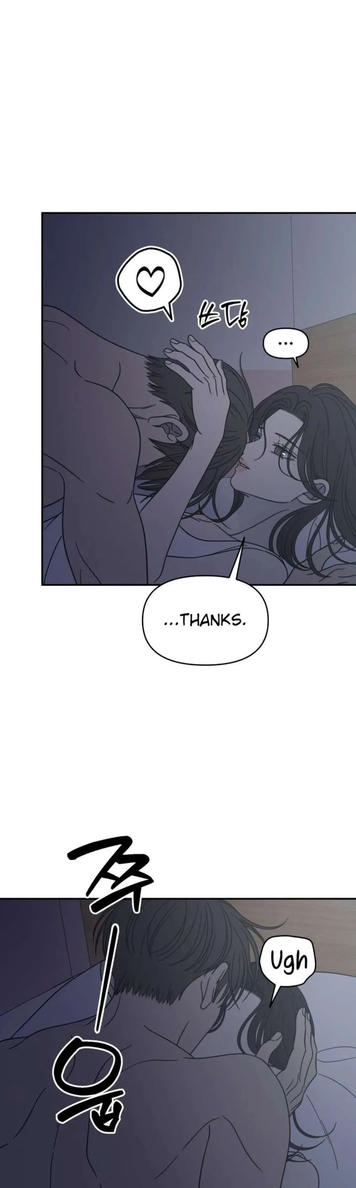 No Dating Allowed In The Office Chapter 86 page 31