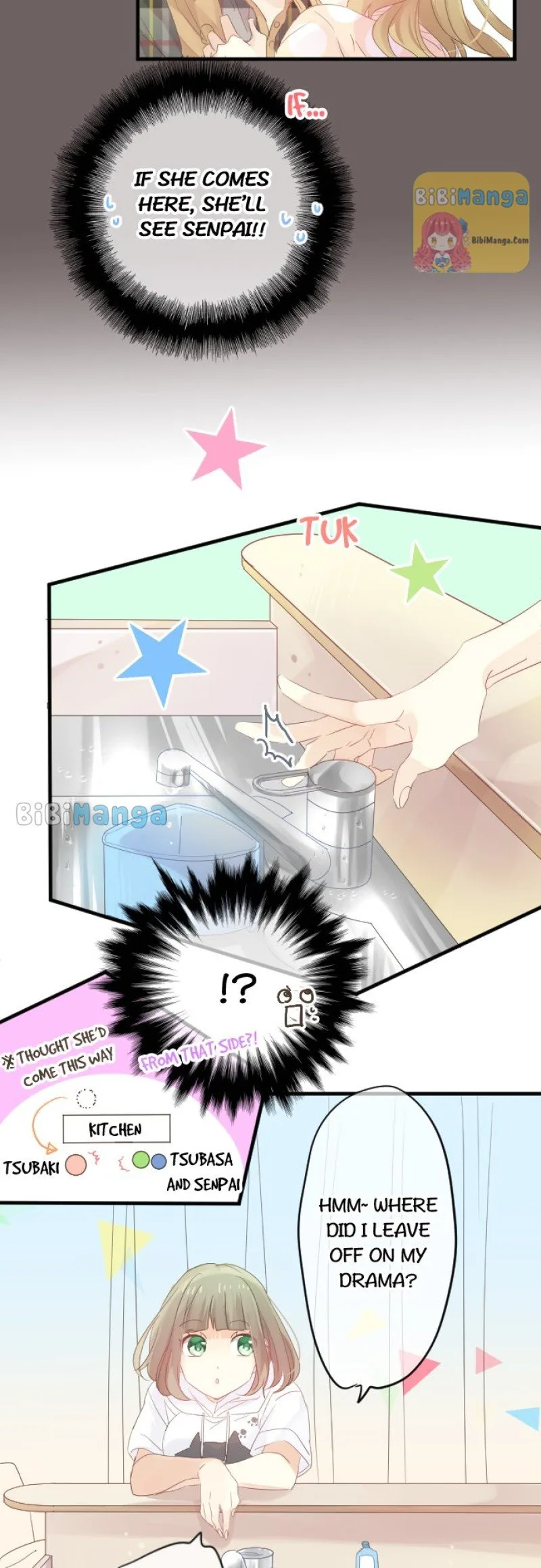 Love Hug Chapter 88 page 7