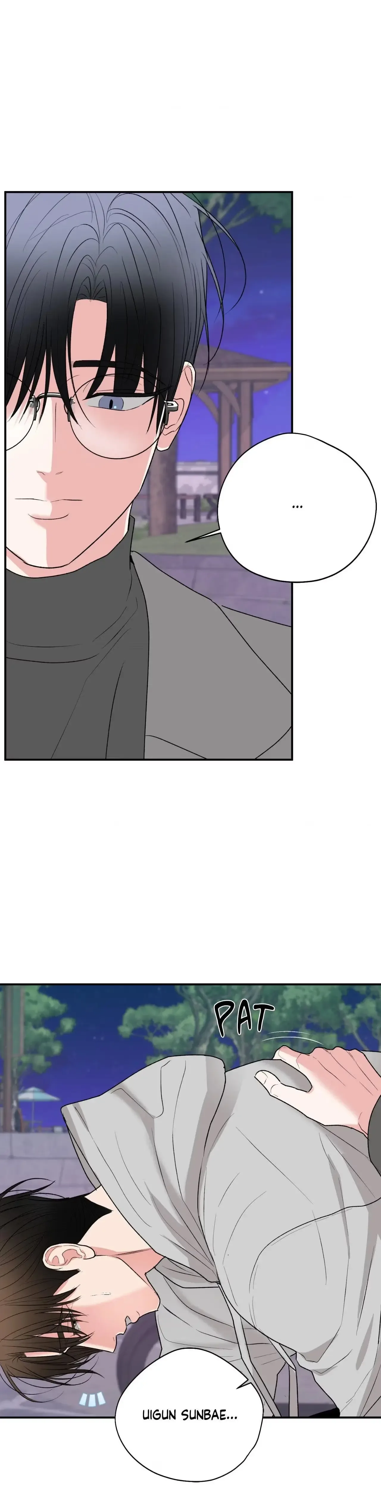 Pride and Persistence Chapter 87 page 25