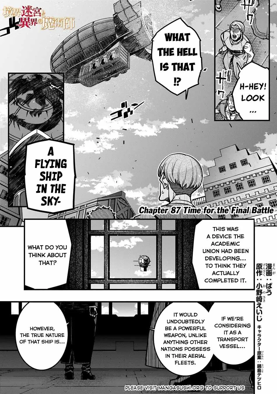 Boundary Labyrinth and Magician of Alien World Chapter 87 page 2