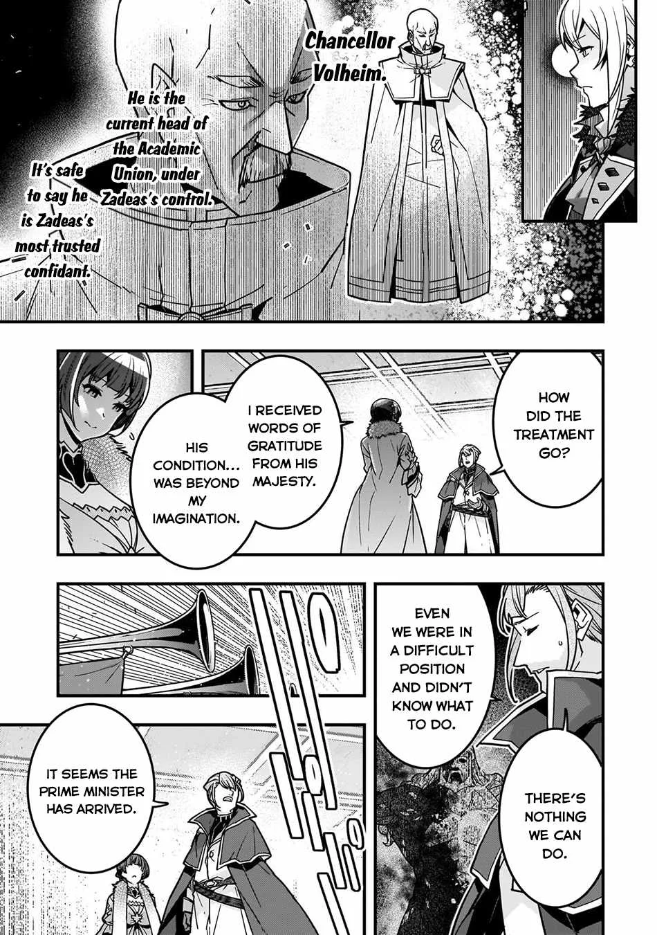 Boundary Labyrinth and Magician of Alien World Chapter 87 page 6