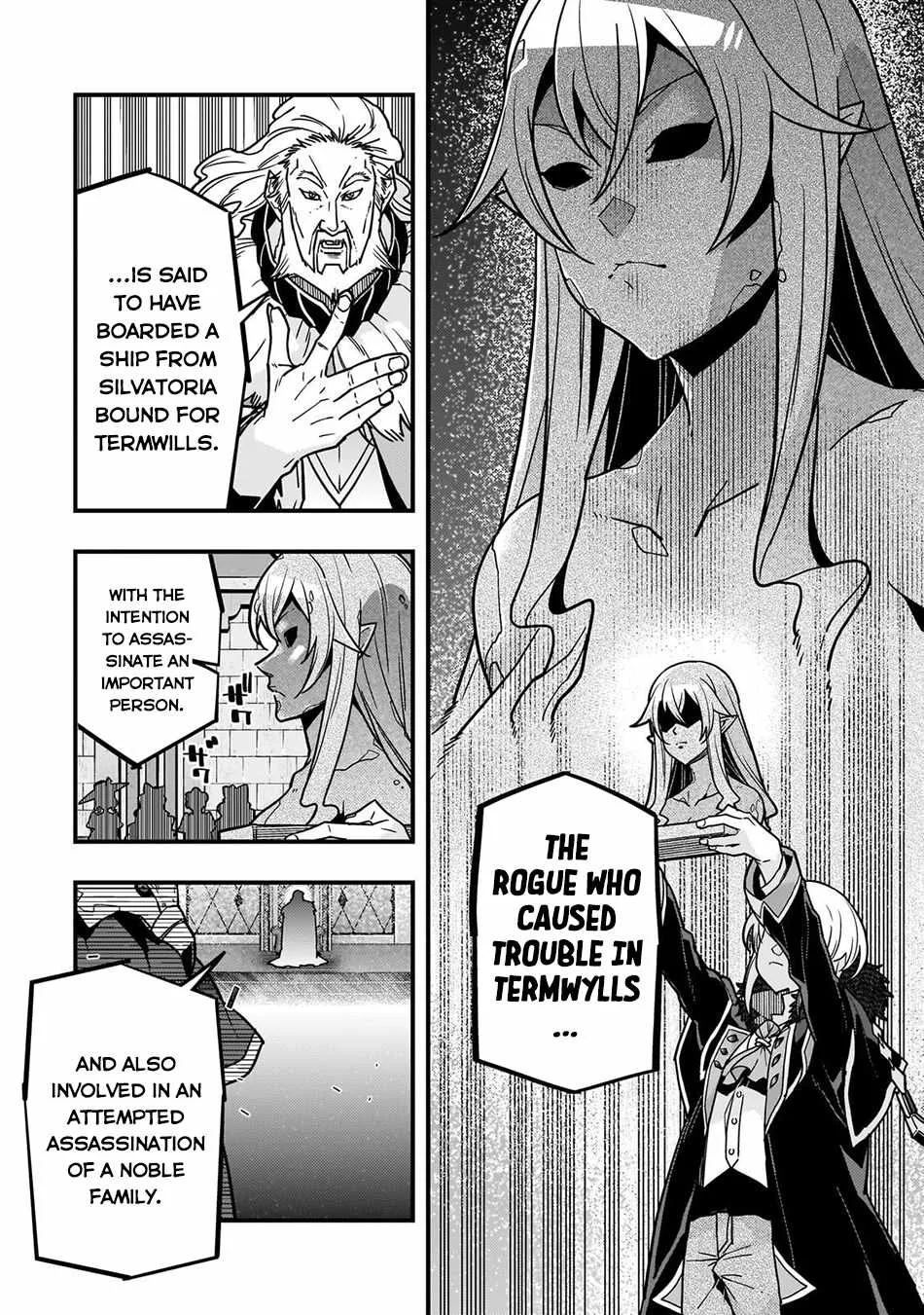 Boundary Labyrinth and Magician of Alien World Chapter 87 page 13