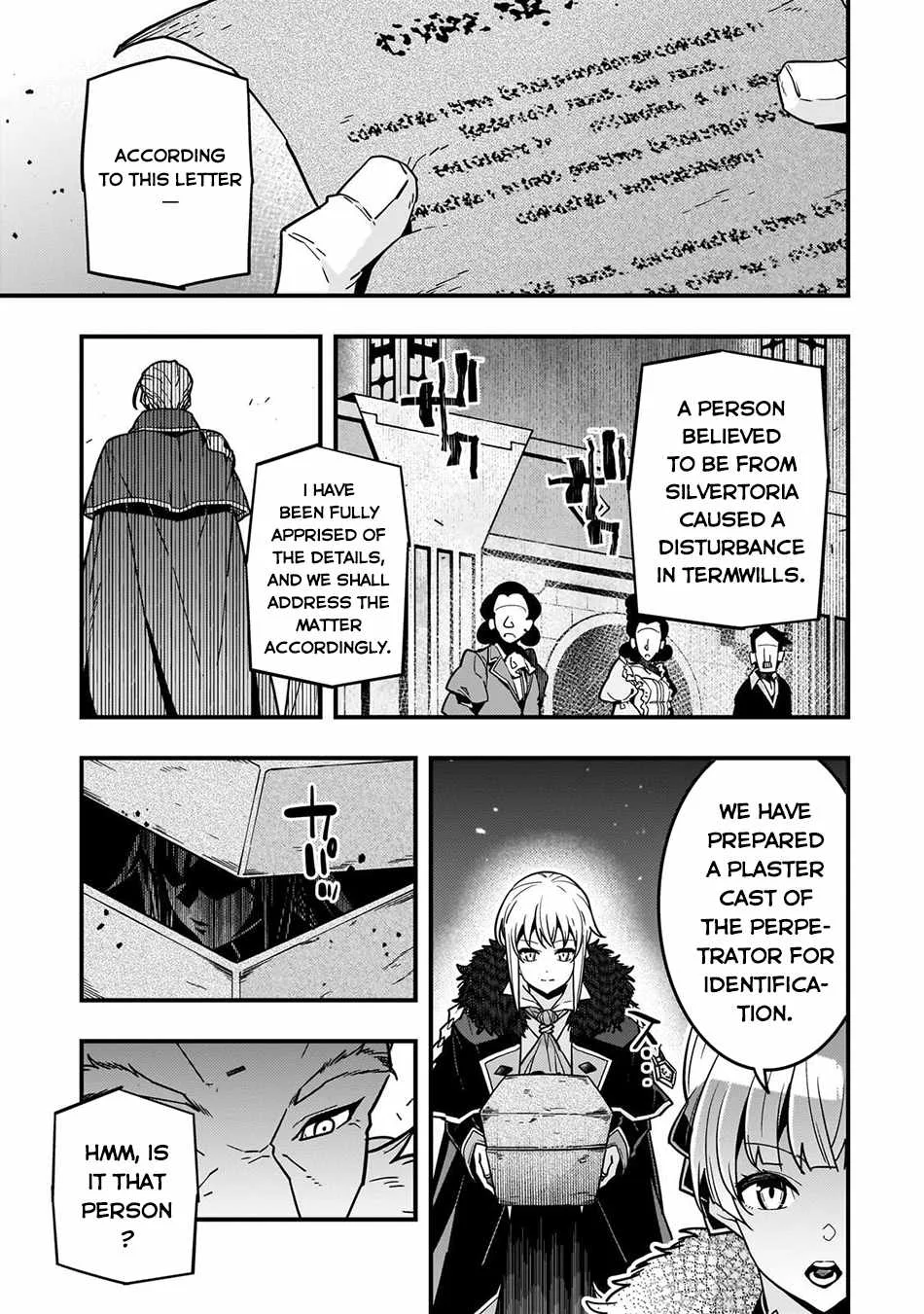 Boundary Labyrinth and Magician of Alien World Chapter 87 page 12