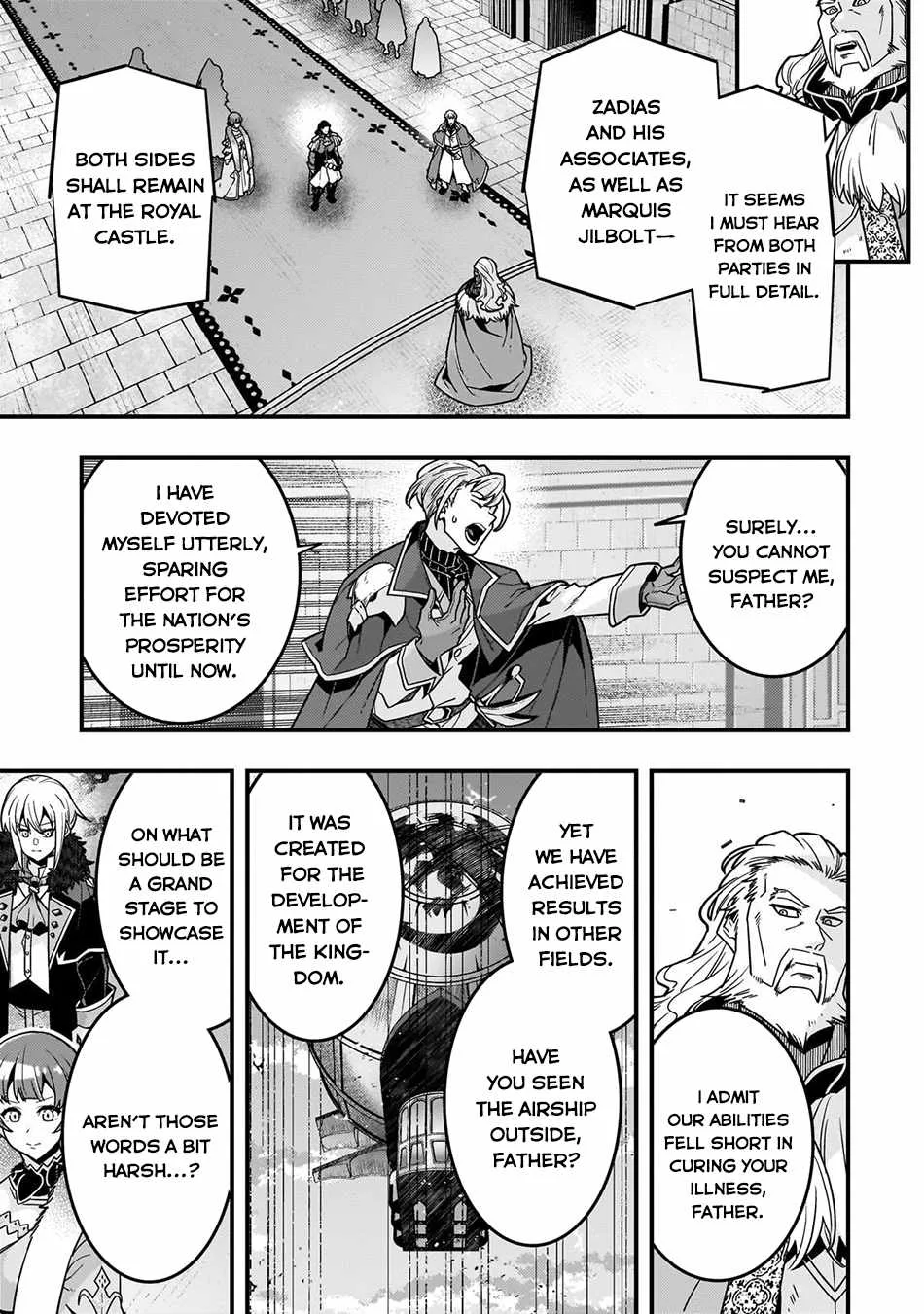 Boundary Labyrinth and Magician of Alien World Chapter 87 page 18