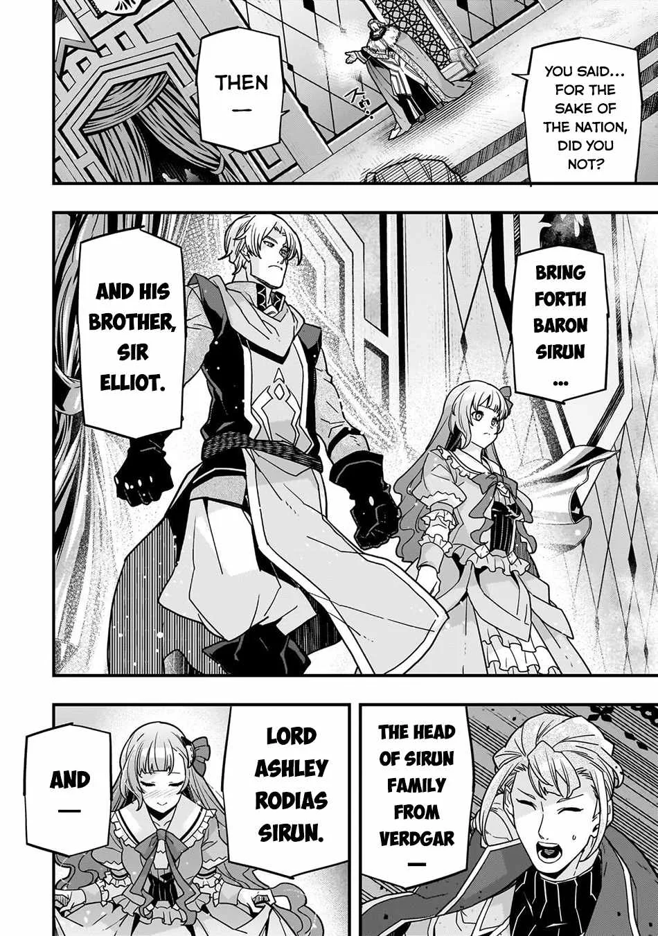 Boundary Labyrinth and Magician of Alien World Chapter 87 page 19