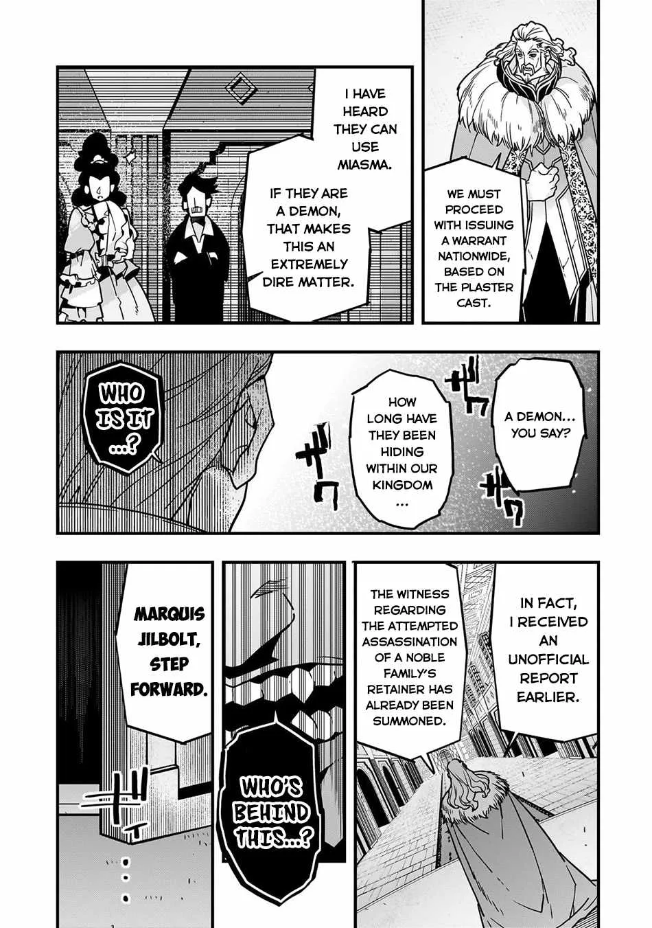 Boundary Labyrinth and Magician of Alien World Chapter 87 page 14