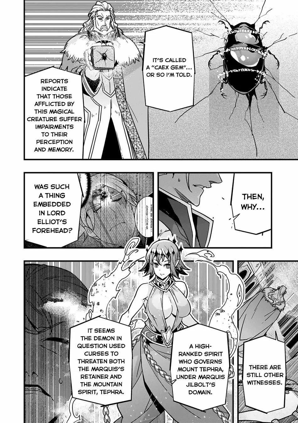 Boundary Labyrinth and Magician of Alien World Chapter 87 page 21
