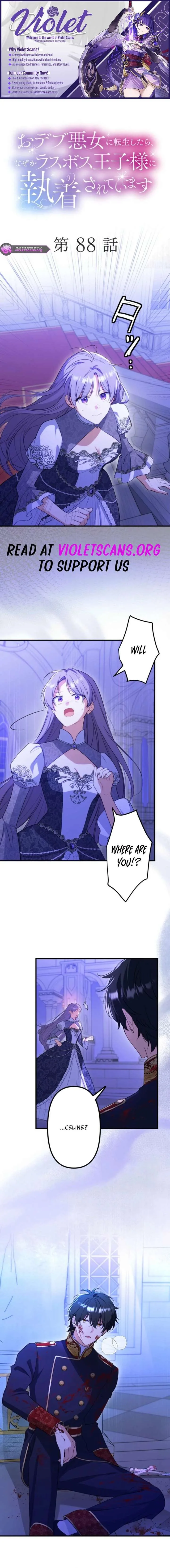 The Final-Boss Prince is Somehow Obsessed with the Chubby Villainess: Reincarnated Me Chapter 88 page 2