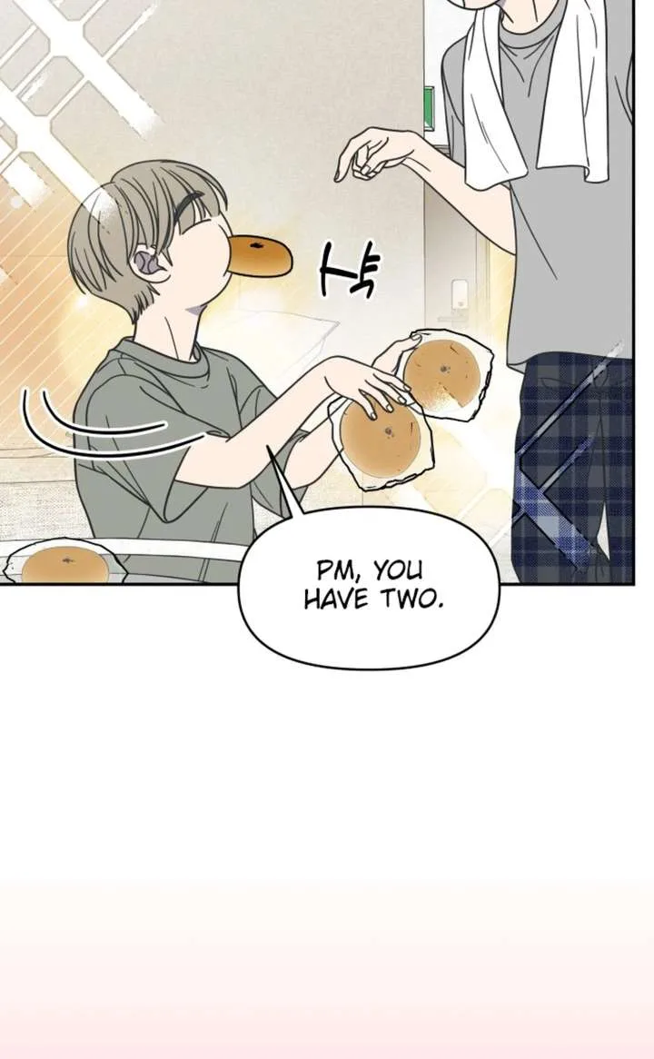 No Dating Allowed In The Office Chapter 87 page 6