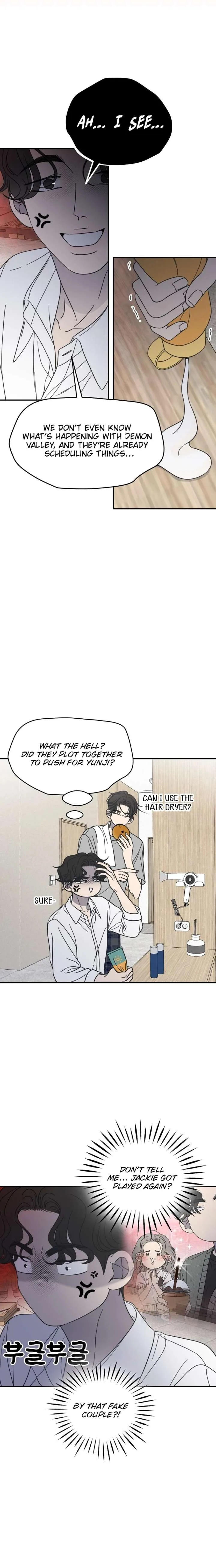 No Dating Allowed In The Office Chapter 87 page 11