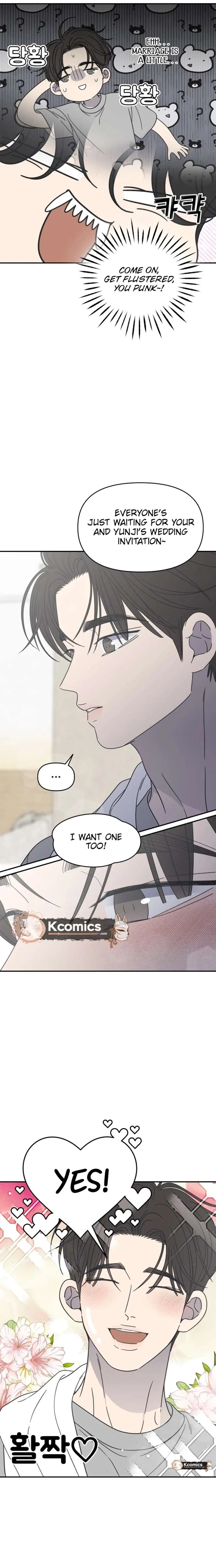 No Dating Allowed In The Office Chapter 87 page 16